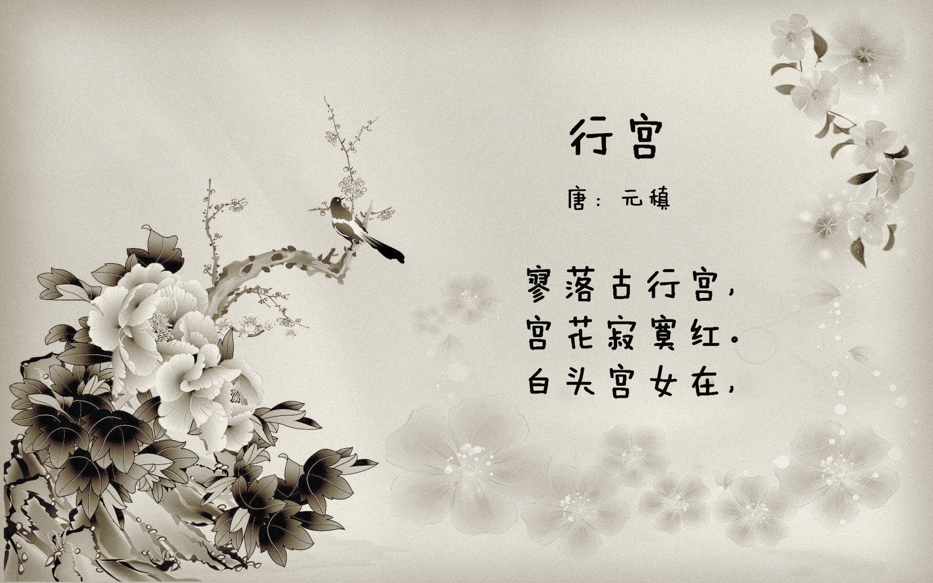 九游电竞站-“逆转瞬间：逆风翻盘的经典奇迹”，逆风反转什么意思